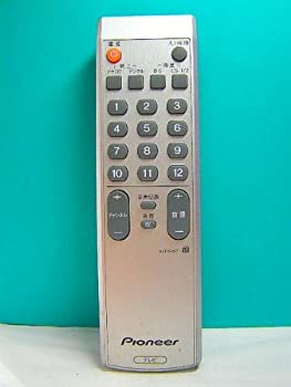 【中古-非常に良い】パイオニア テレビリモコン AXD1487