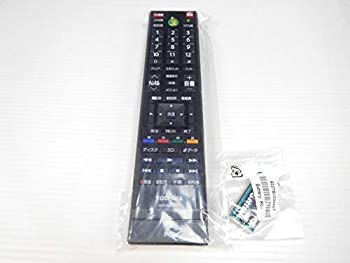 【中古-非常に良い】東芝 PCリモコン G83C000BT110
