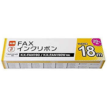 【中古-人並み外れたに好いたらしい】 ミヨシ 平平凡凡たる紙FAX用インキ写真フィルム FB18PB3 (18m×3本入り口・入口)