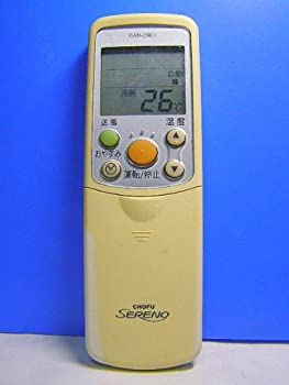 SNSで話題 在庫あり MK5L792MSJ8 [MK5L792MSJ8]