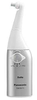 【中古-人並み外れたに好いたらしい】パナソニック ステインクリーナー ドルツ しろがね色 EW-DC11-S