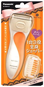 【中古-人並み外れたに好いたらしい】パナソニック 上半身電気カミソリ アミューレ オレンジ色 ES-WA10-D