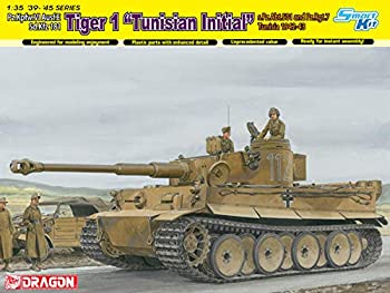 【中古-非常に良い】 プラッツ 1/35 第二次世界大戦 ドイツ軍 ティーガーI 極初期生産型 ドイツアフリカ軍団 第501重戦車大隊 第1中隊 1942/43 チュニジア プラモデル|IINEX