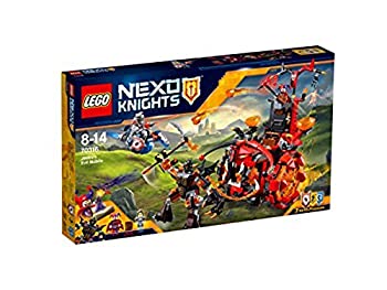 【中古-非常に良い】レゴ ネックスナイツ ジェストロのマグマ戦車 70316|IINEX