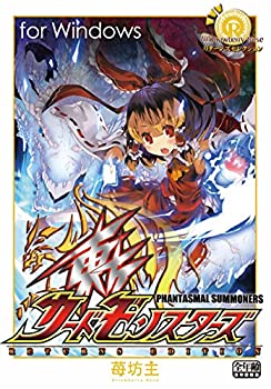 【中古-非常に良い】 東方カードモンスターズ RE