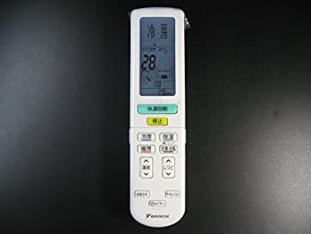 【中古-非常に良い】ダイキン エアコンリモコン ARC472A24
