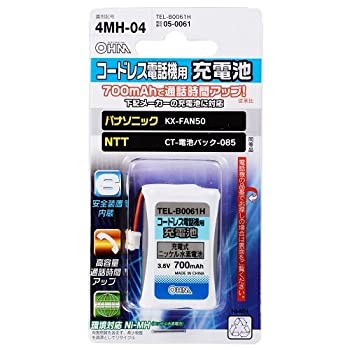 【中古-非常に良い】 FS86507 コードレス電話機用充電池 TEL－B0061H