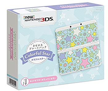 【中古-非常に良い】 Newニンテンドー3DS きせかえプレートパック カラフルスター