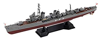 【中古-非常に良い】ピットロード 1/700 SPW45 日本海軍 白露型駆逐艦 時雨 新装備パーツ付