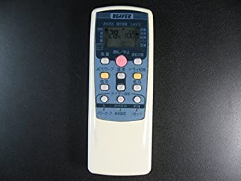 【中古-非常に良い】 MITSUBISHI 三菱重工 エアコンリモコン RKT502A410B