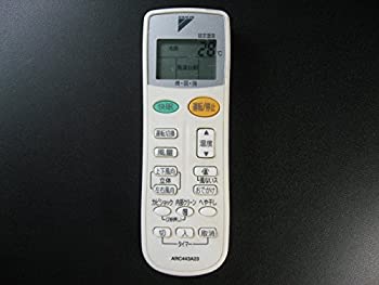 【中古-非常に良い】ダイキン エアコンリモコン ARC443A23