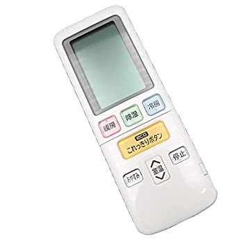 【中古-非常に良い】RAR-4T1 日立エアコンリモコン (白)