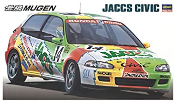 【中古-非常に良い】ハセガワ 1/24 無限MUGEN ジャックス シビック プラモデル 20276