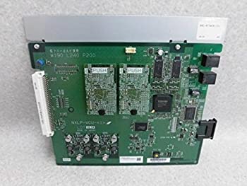 【中古-非常に良い】 NXLP-VCU- (1) +24VCSU- (1) x2+ATTACH- (1) NTT NXL ユニット