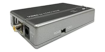 【中古-非常に良い】 コンポジット S-ビデオ → コンポーネントビデオ RGB 同期 グリーンコンバーター