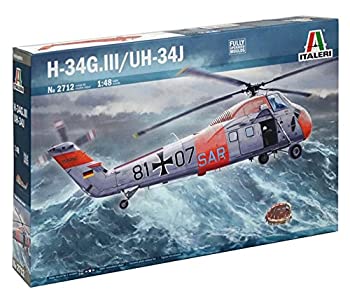 【中古-非常に良い】タミヤ イタレリ 1/48 ヘリコプターシリーズ No.2712 シコルスキー H-34G.3/UH-34J プラモデル 38712｜IINEX