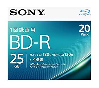 【中古-非常に良い】【20枚(地デジ約60時間)録画番組ひとまず保存】 ソニー / 20枚入り / ビデオ用ブルーレイディスク / 1回録画用 / BD-R / 1枚あたり25GB(地デジ約