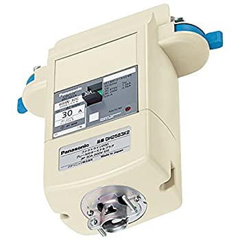 【中古-人並み外れたに好いたらしい】 パナソニック Panasonic 本当伝達ルート200 ブレーカ付停留所繋ぎ 3P30A DH2583K2