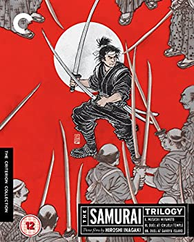【中古-非常に良い】 Samurai I / II / III - Set