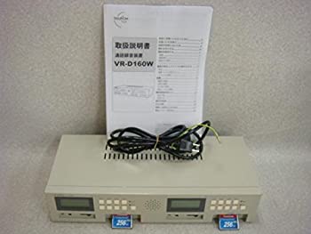 【中古-非常に良い】 VR-D160W タカコム通話録音装置｜IINEX