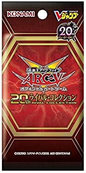 【中古-非常に良い】遊戯王 ARC‐V OCG 20th ライバル・コレクション 未開封