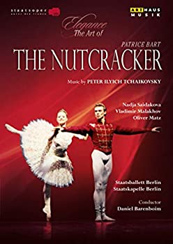 【中古-非常に良い】Tchaikovsky: Nutcracker [DVD]