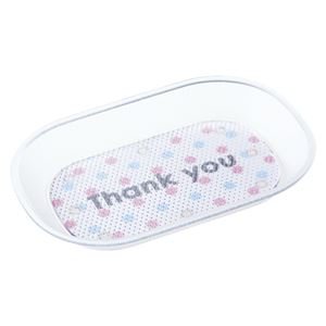 【中古-非常に良い】 (業務用セット) オープン コイントレー クリアカルトン KN-210-CL クリア 1個入 【×5セット】 ds-1529658|IINEX