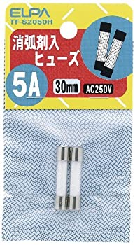 【中古-非常に良い】 ELPA 消弧剤ヒューズ5A TF-S2050H 【×5】