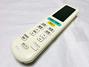 【中古-非常に良い】ダイキン エアコンリモコン ARC472A6