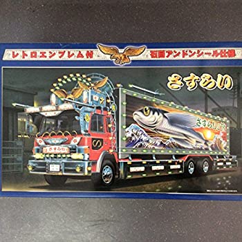 【中古-非常に良い】 1/32 大型デコトラ レトロアート 石目アンドンシール仕様 さすらい
