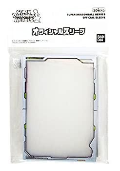 【中古-非常に良い】スーパードラゴンボールヒーローズ オフィシャルスリーブ パック