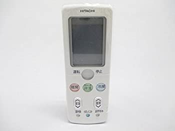 【中古-非常に良い】HITACHI(日立) 日立 純正エアコン用リモコン（RAR-3R1） RAS-S40X2-047