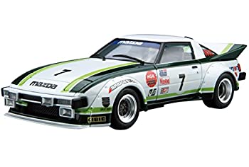 【中古-非常に良い】青島文化教材社 1/24 ザ・モデルカーシリーズ No.22 マツダ SA22C RX-7 デイトナ 1979 プラモデル｜IINEX