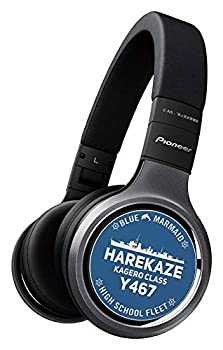 【中古-非常に良い】 ハイレゾ対応ヘッドフォン ハイスクール・フリートモデル画像