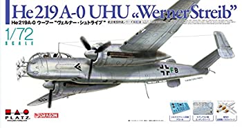【中古-非常に良い】プラッツ AE-3 1/72 He219A-0 ウーフー %ダブルクォーテ%ヴェルナー・シュトライプ%ダブルクォーテ%|IINEX