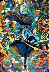 【中古-非常に良い】ドラゴンボールヒーローズ/HGD10-45 ザマス UR
