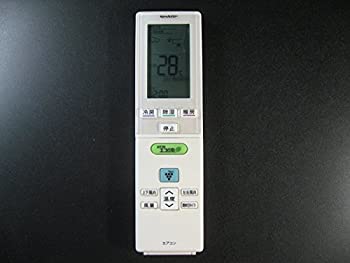 【中古-人並み外れたに好いたらしい】 SHARP 小ざかしい 空調設備遠隔操作 A825JB