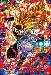 【中古-非常に良い】ドラゴンボールヒーローズ / HGD10-ドラゴンボールヒーローズ / HGD3-SEC2 CP バーダック:ゼノ 【再録】【赤箔押し】