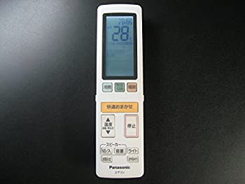 【中古-人並み外れたに好いたらしい】パナソニック 冷房装置遠隔操作 A75C4658