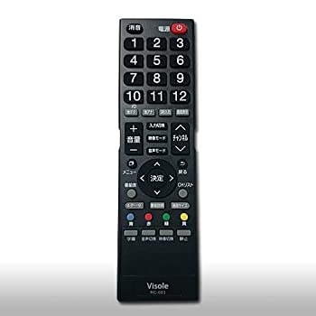 【中古-人並み外れたに好いたらしい】ユニテク UNITECH 液晶テレビ受像機用 遠隔操作 RC-003