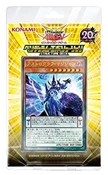 【中古-非常に良い】遊戯王ARC-V OCG ストラクチャーデッキ ペンデュラム・エボリューション 6,020円
