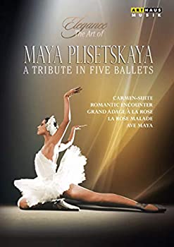 【中古-非常に良い】Elegance - Art of Maya Plisetskaya [DVD]