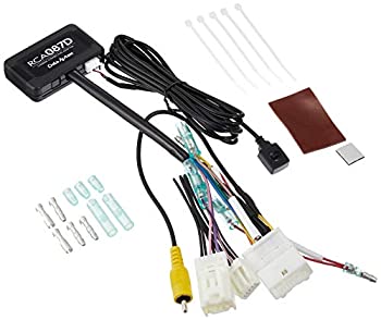 【中古-非常に良い】データシステム(Datasystem)リアカメラ接続アダプター RCA087D