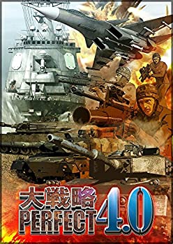 【中古-非常に良い】大戦略パーフェクト4.0 - PS4