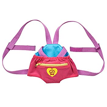【中古-非常に良い】HUG(はぐ)っと!プリキュア うきうきはぐたんのだっこひも