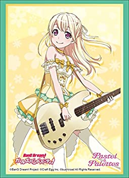 【中古-非常に良い】ブシロードスリーブコレクション ハイグレード Vol.1454 バンドリ! ガールズバンドパーティ! 『白鷺千聖』