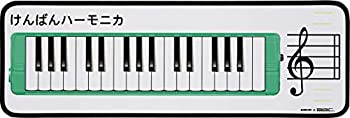【中古-非常に良い】ゼンオン 鍵盤ハーモニカ マグネットボード ZMB-40