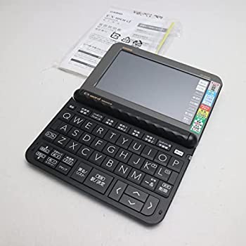 【中古-非常に良い】カシオ 電子辞書 高校生 エクスワード 209コンテンツ収録 ブラック XD-Z4800BK