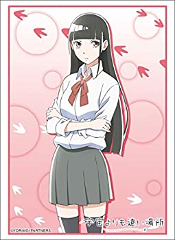 【中古-非常に良い】ブシロードスリーブコレクション ハイグレード Vol.1494 宇宙よりも遠い場所『小淵沢報瀬』画像