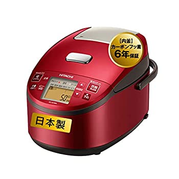【中古-非常に良い】日立 炊飯器 5.5合 圧力&スチームIH ふっくら御膳 本体日本製 黒厚鉄釜 蒸気カット RZ-AX10M R メタリックレッド